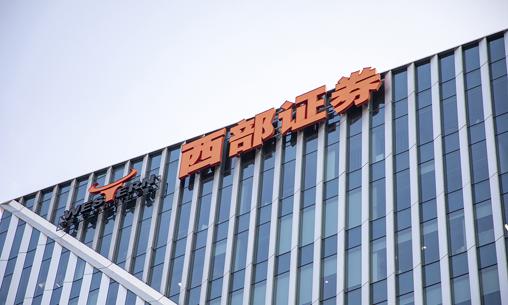 财富中文网 - 财富论坛/全球论坛官网 - 集世界500强韬略 铸中国商界